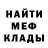 ГЕРОИН хмурый Allegoria Crew