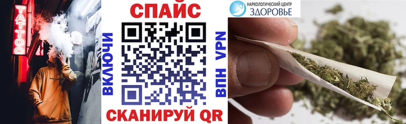 Бутират BDO 33% Волхов