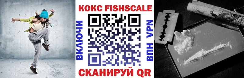 даркнет наркотические препараты Волхов КОКАИН Перу продажа наркотиков ОМГ ОМГ сайт