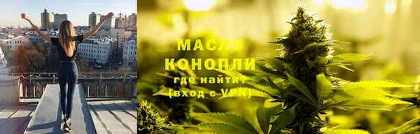 мяу мяу мука Алексин