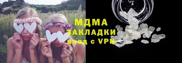 мяу мяу мука Алексин