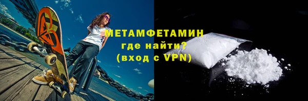 PSILOCYBIN Аркадак