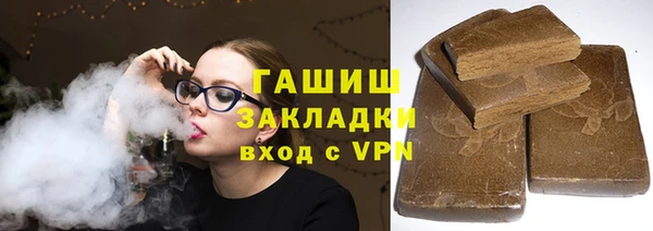 MDMA Армянск