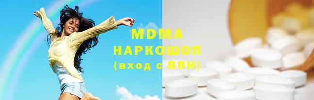 ГАЛЛЮЦИНОГЕННЫЕ ГРИБЫ Алзамай