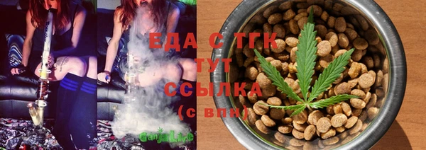 экстази Приозерск