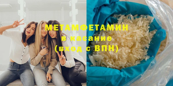 MDMA Пролетарск