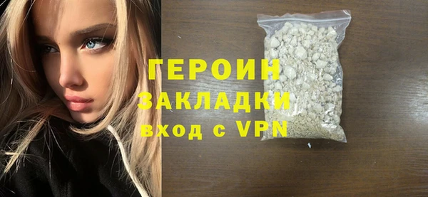 PSILOCYBIN Аркадак