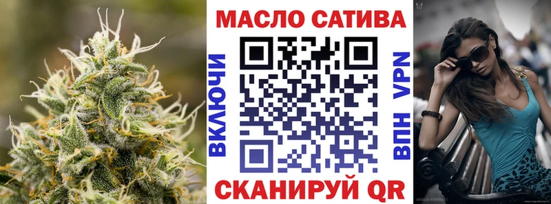 площадка наркотические препараты  kraken как войти  Волхов  Дистиллят ТГК THC oil 