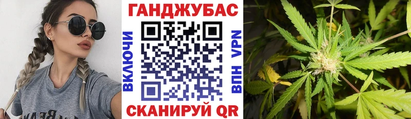 Каннабис THC 21%  Волхов 